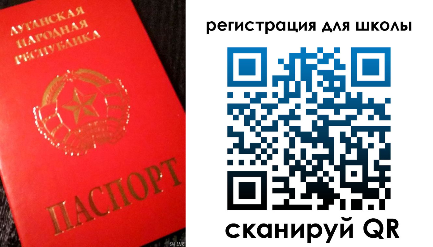 прописка паспорт в Тульской области