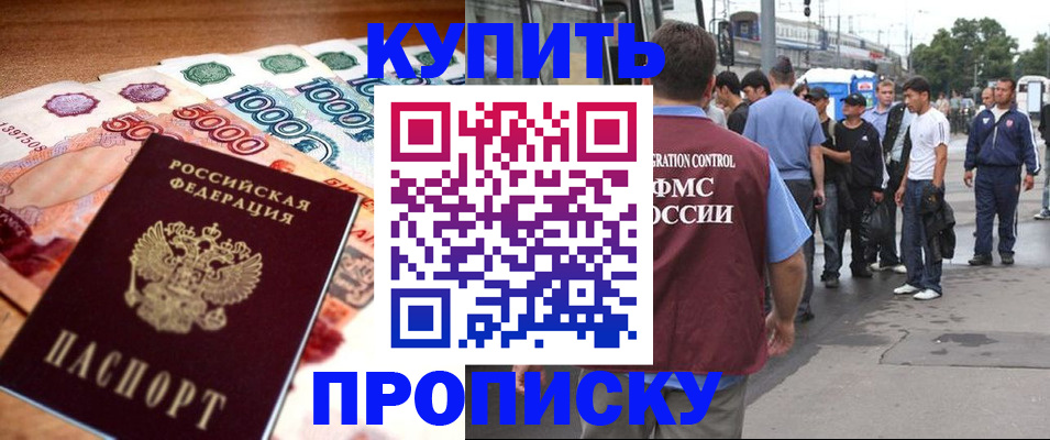 найти адрес прописки в Тульской области